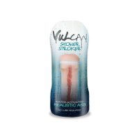 Cyber Skin - H2O Vulcan Shower Stroker Realistic Ass